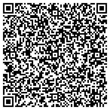 QR-код с контактной информацией организации Зеленый Бульвар, рынок, Офис