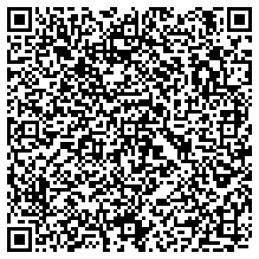 QR-код с контактной информацией организации Shake