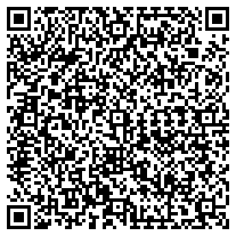QR-код с контактной информацией организации Наше пиво