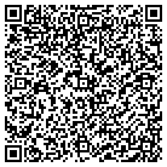 QR-код с контактной информацией организации ООО Самарское пиво