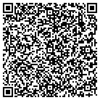 QR-код с контактной информацией организации Ирина