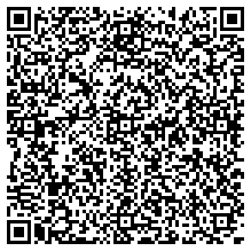 QR-код с контактной информацией организации Пивной рай
