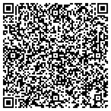 QR-код с контактной информацией организации Терра-СПА