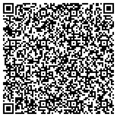 QR-код с контактной информацией организации ИП Сигачева А.Н.