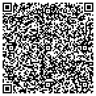 QR-код с контактной информацией организации ИП Макаров С.Н.