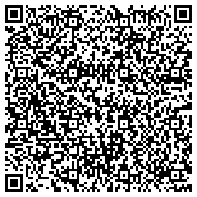 QR-код с контактной информацией организации Киоск по продаже цветов, Металлургический район