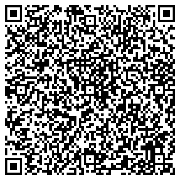 QR-код с контактной информацией организации Магазин печатной продукции на Оренбургском тракте, 138а к2