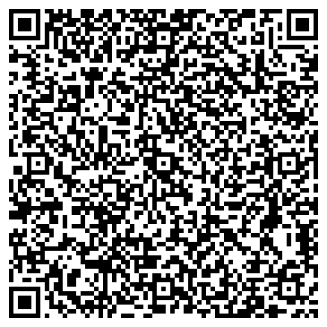 QR-код с контактной информацией организации Магазин печатной продукции на проспекте Ямашева, 51Б
