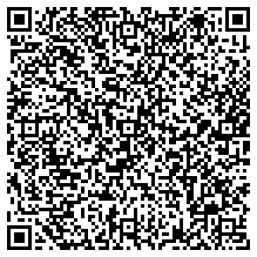 QR-код с контактной информацией организации Магазин печатной продукции на ул. Рихарда Зорге, 77