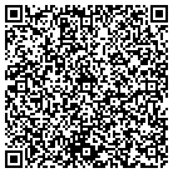 QR-код с контактной информацией организации Кафе «Любимое»