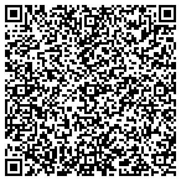 QR-код с контактной информацией организации Магазин печатной продукции на Меридианной, 11а
