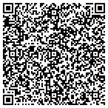 QR-код с контактной информацией организации Киоск по продаже цветов, Тракторозаводский район