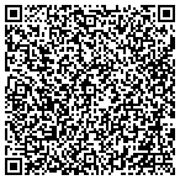 QR-код с контактной информацией организации Магазин печатной продукции на Товарищеской, 16