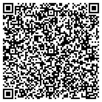 QR-код с контактной информацией организации Магазин печатной продукции на ул. Комарова, 8