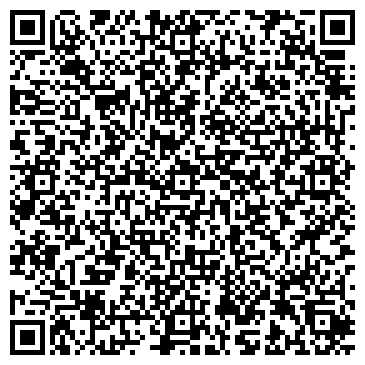 QR-код с контактной информацией организации Магазин печатной продукции на ул. Восстания, 83