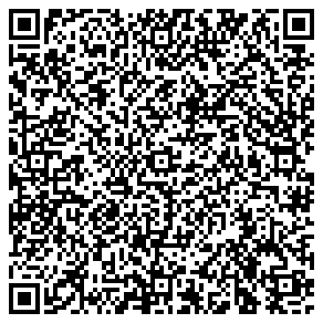 QR-код с контактной информацией организации Киоск по продаже цветов, Курчатовский район