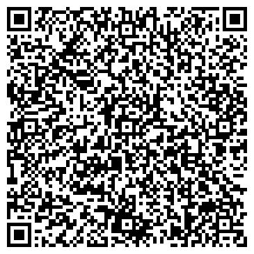 QR-код с контактной информацией организации Магазин печатной продукции на проспекте Ямашева, 71а