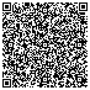 QR-код с контактной информацией организации Магазин печатной продукции на ул. Восстания, 56