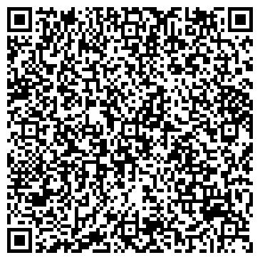 QR-код с контактной информацией организации Магазин печатной продукции на ул. Хусаина Мавлютова, 4Б