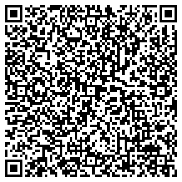 QR-код с контактной информацией организации Магазин печатной продукции на ул. Короленко, 73