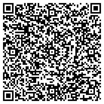QR-код с контактной информацией организации ООО Гранд флора