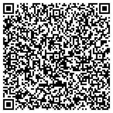 QR-код с контактной информацией организации ООО «ДОРОГА К ДОМУ»