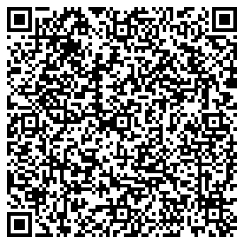 QR-код с контактной информацией организации Магазин печатной продукции на ул. Серова, 35