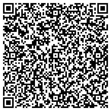 QR-код с контактной информацией организации Магазин печатной продукции на Большой Красной, 53