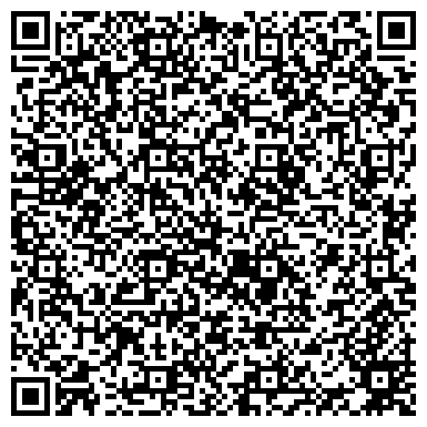 QR-код с контактной информацией организации ООО АльфаСтройКомплекс