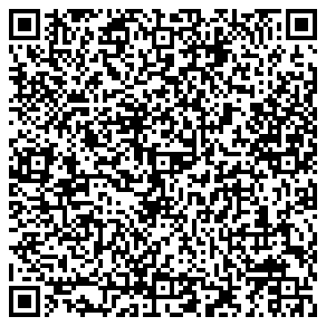 QR-код с контактной информацией организации Магазин печатной продукции на Чистопольской, 43