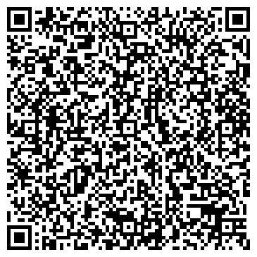 QR-код с контактной информацией организации Магазин печатной продукции на ул. Шамиля Усманова, 35а