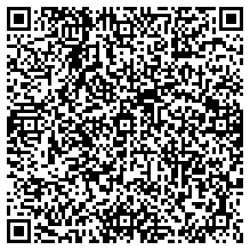 QR-код с контактной информацией организации ООО Старатель