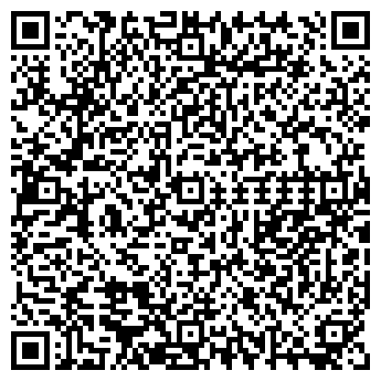 QR-код с контактной информацией организации ИП Пыряева Н.А.