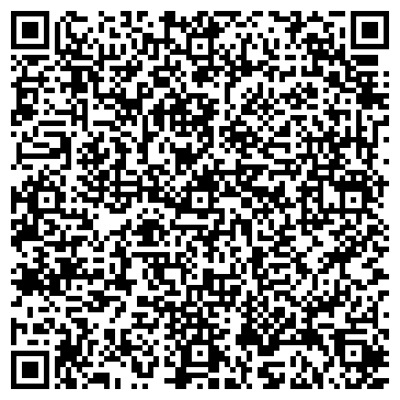QR-код с контактной информацией организации Магазин печатной продукции на ул. Челюскина, 31