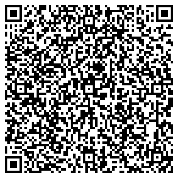 QR-код с контактной информацией организации ООО МегаТехник