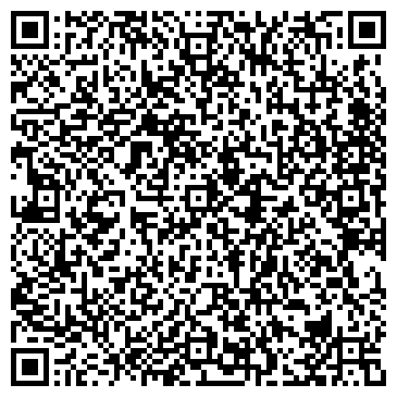 QR-код с контактной информацией организации Магазин печатной продукции на ул. 25 Октября, 16