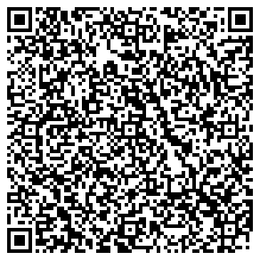 QR-код с контактной информацией организации Магазин печатной продукции на ул. Аделя Кутуя, 72