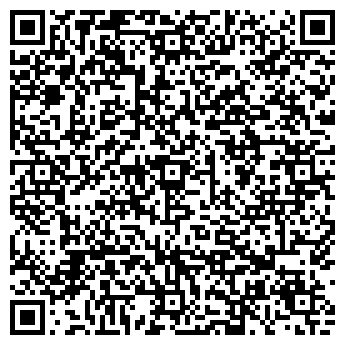 QR-код с контактной информацией организации Магазин печатной продукции на Дубравной, 43а