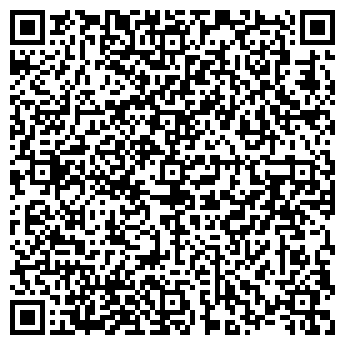 QR-код с контактной информацией организации Магазин печатной продукции на ул. Химиков, 45а