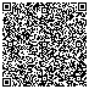 QR-код с контактной информацией организации Магазин печатной продукции на ул. Декабристов, 108