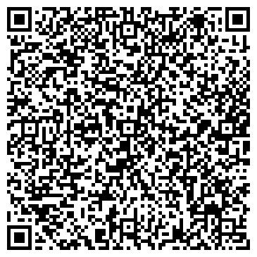 QR-код с контактной информацией организации Магазин печатной продукции на ул. Рихарда Зорге, 47