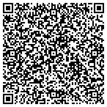 QR-код с контактной информацией организации Киоск по продаже печатной продукции, пос. Осиново
