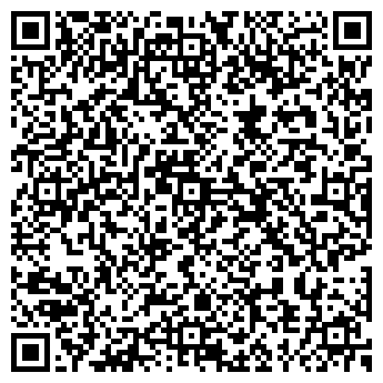 QR-код с контактной информацией организации Пенза