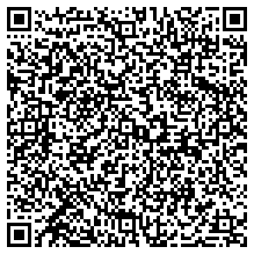 QR-код с контактной информацией организации ООО Тюменская Транспортная Компания