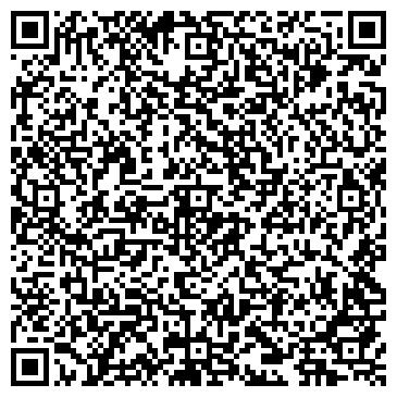 QR-код с контактной информацией организации Магазин печатной продукции на ул. Адоратского, 33а