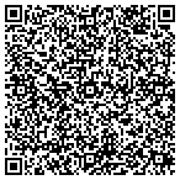 QR-код с контактной информацией организации Магазин печатной продукции на Чистопольской, 1