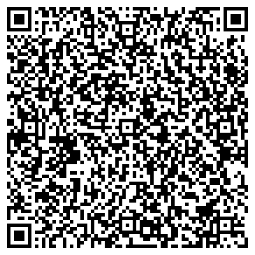 QR-код с контактной информацией организации Магазин печатной продукции на ул. Миславского, 9