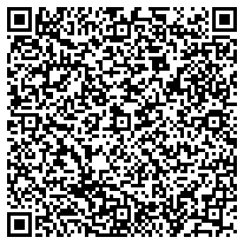 QR-код с контактной информацией организации 5th avenu