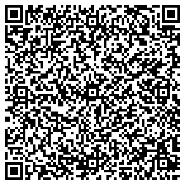 QR-код с контактной информацией организации Магазин печатной продукции на ул. Вишневского, 49