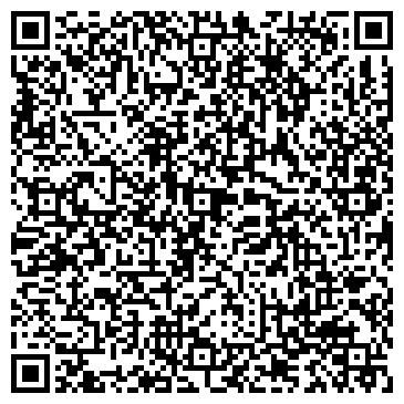 QR-код с контактной информацией организации Магазин печатной продукции на ул. Татарстан, 72